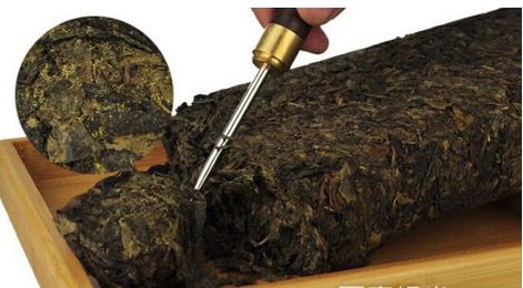 涇陽茯磚茶