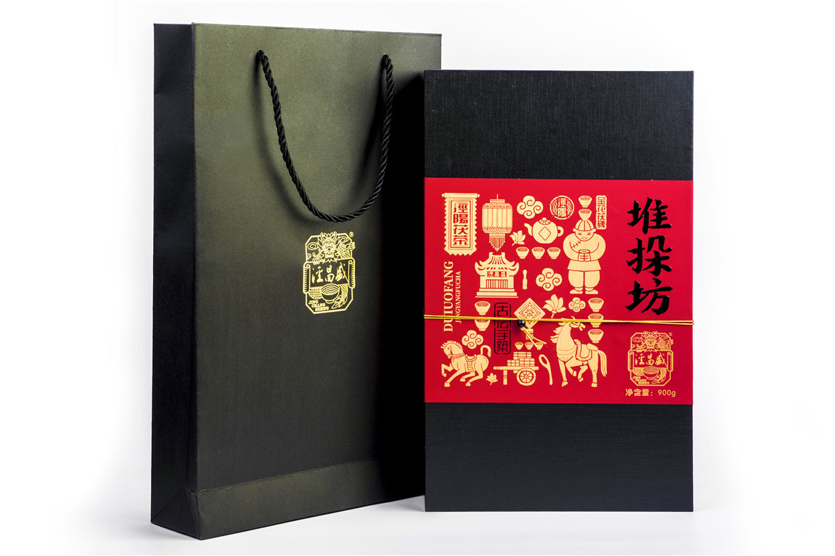 涇昌盛.堆垛坊